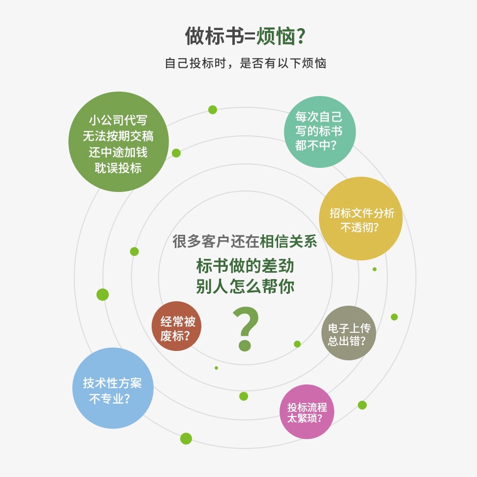 金年会|金年会·jinnian(金字招牌)诚信至上 金年会金字招牌信誉至上