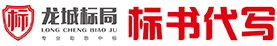 金年会|金年会·jinnian(金字招牌)诚信至上 金年会金字招牌信誉至上
