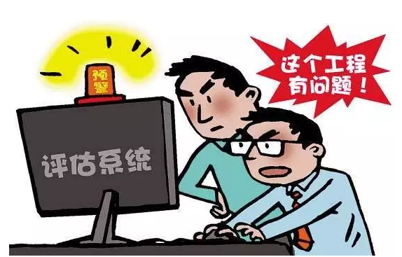 【案例分析】采用一家供应商的技术参数属于串通行为吗？