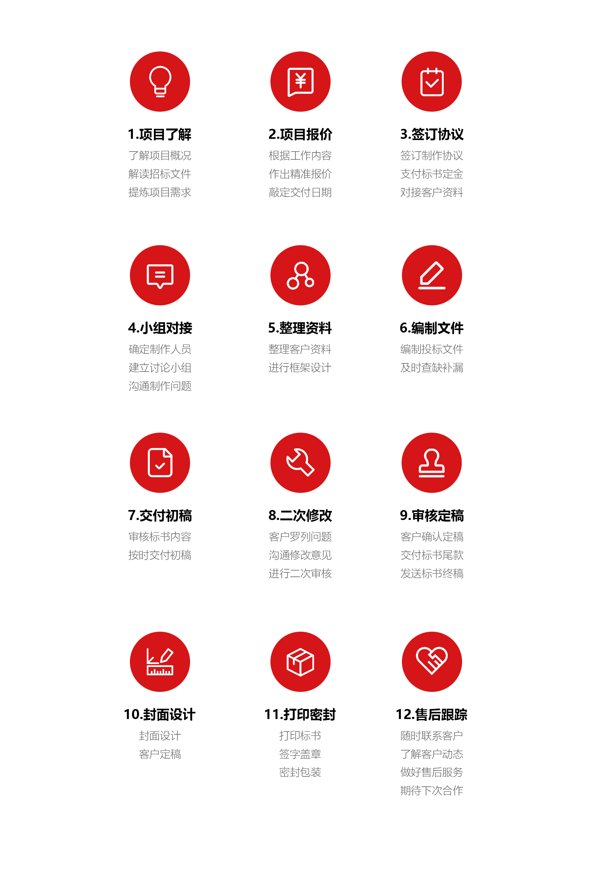 金年会金字招牌信誉至上