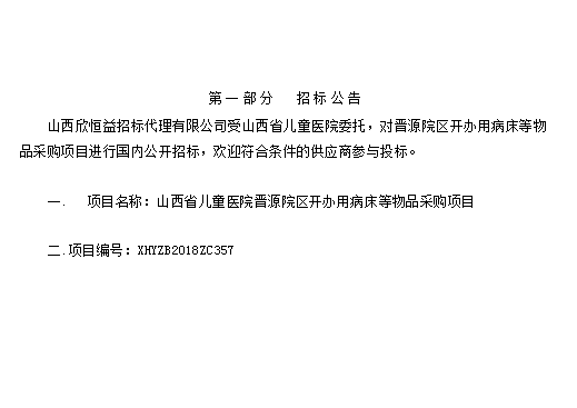 7689b665d48586275fea6755049c7d56.png
