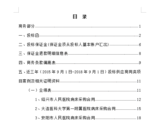b682f6410c76b7523cf7286d3e8823b6.png
