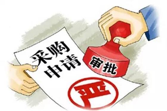 【案例点评】唯一的中标候选人被废，可以顺延得分第二名的供应商吗？